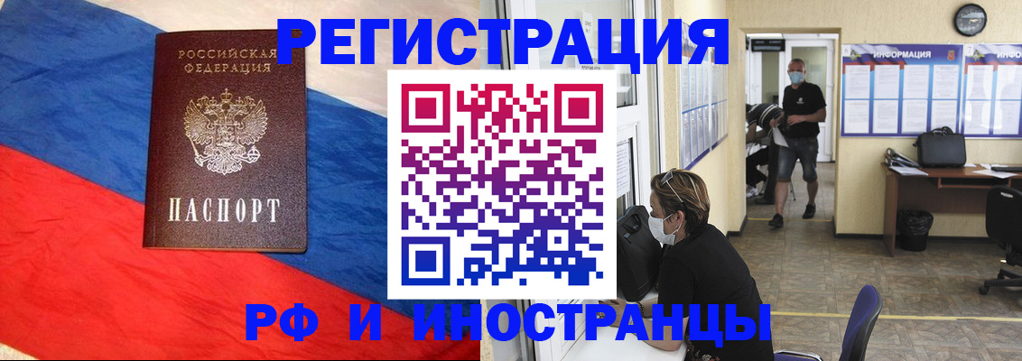 найти адрес прописки в Уржуме